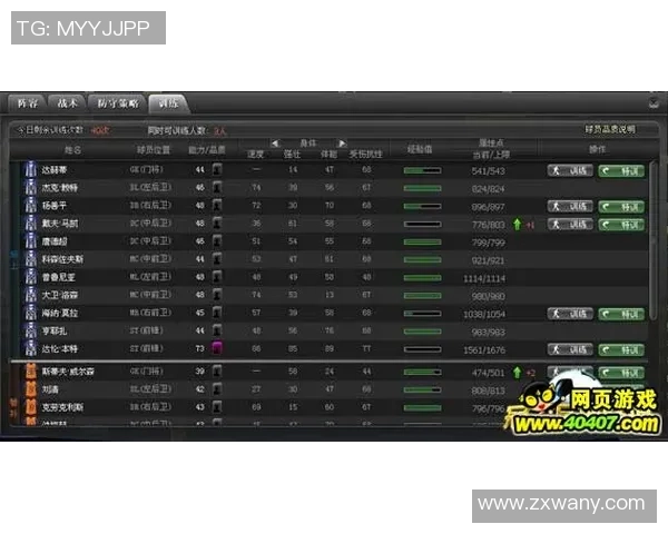 足球球星卡挂盒价格揭秘及购买指南全面分析
